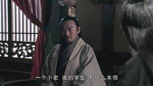 不惑之年再讀楚莊王絕纓宴，才發(fā)現(xiàn)里面套路很深，讀懂后有大收獲