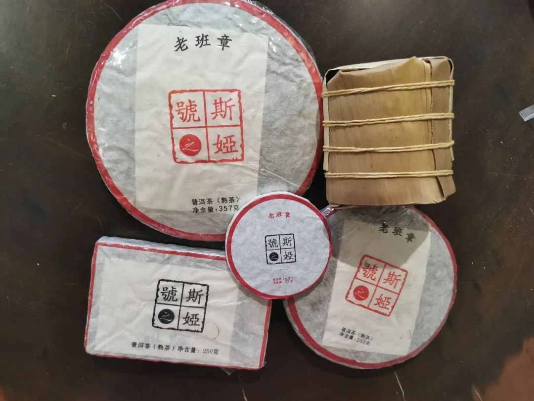 國(guó)粹與茶道
