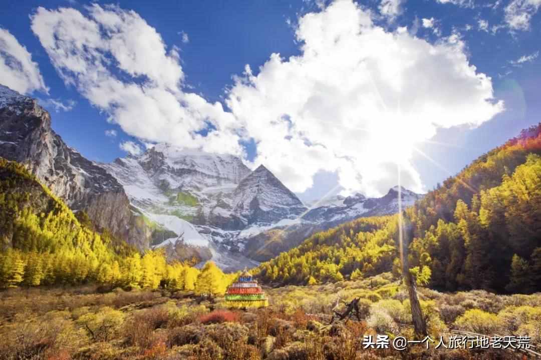 四川這20個(gè)最值得去的地方，你去過幾個(gè)