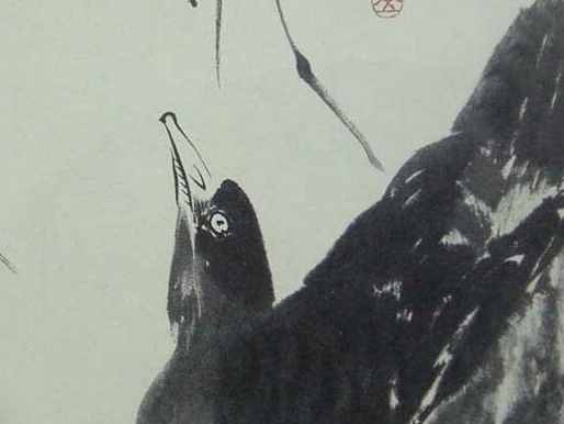 八大山人是誰(shuí)，“八大山人”名號(hào)由何而來(lái)