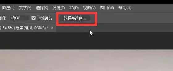 看完這5種PS摳圖方法，你還學(xué)不會(huì)摳圖嗎？