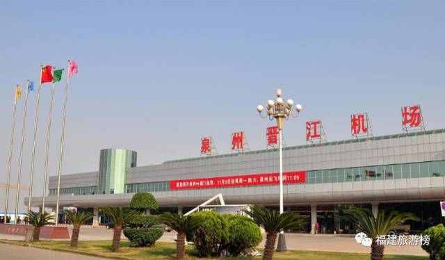 福建6大機(jī)場排行榜，竟然還有這里……