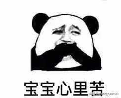 微信還有監(jiān)控功能！你會(huì)用嗎？