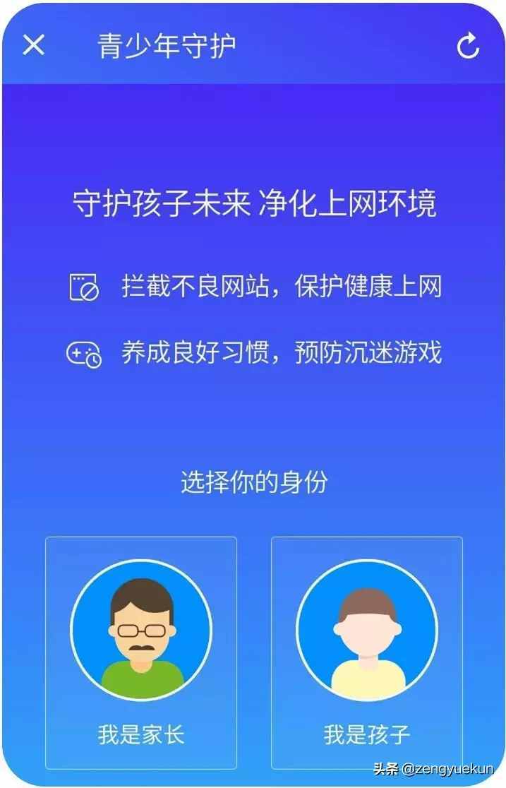 微信還有監(jiān)控功能！你會(huì)用嗎？