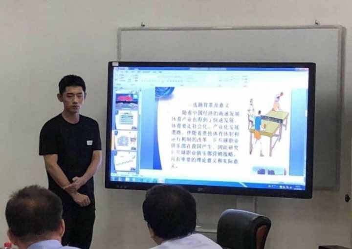 畢業(yè)答辯PPT怎么做？你需要知道的這 6 個(gè)小建議
