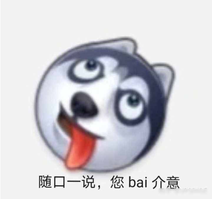 畢業(yè)答辯PPT怎么做？你需要知道的這 6 個(gè)小建議
