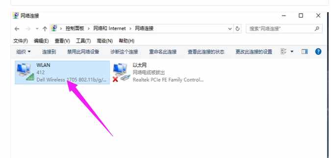 電腦網(wǎng)絡(luò)