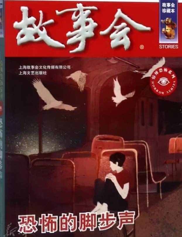 35個(gè)恐怖小故事，一次性看個(gè)過(guò)癮