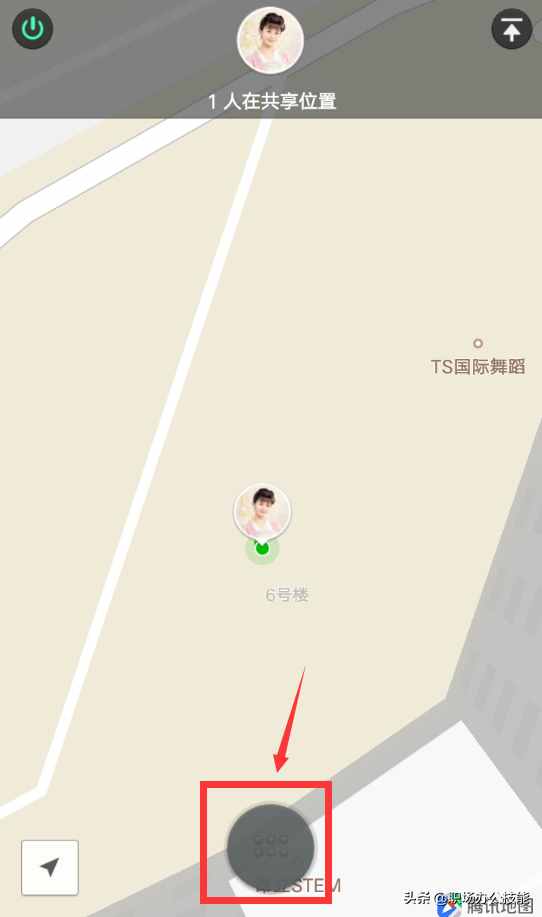 微信隱藏的定位功能，一秒找到朋友位置