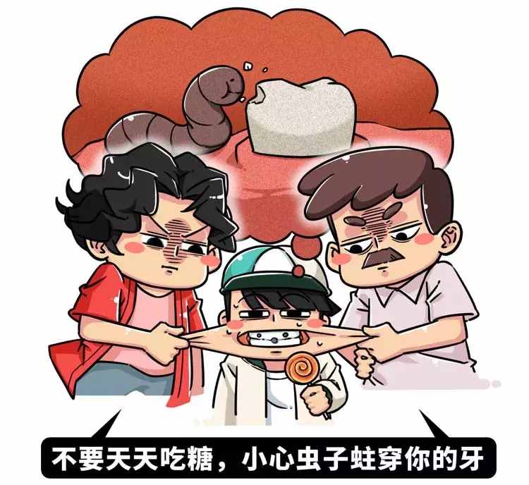 作為人體最堅硬的部位，卻最容易壞：五分鐘了解你的牙齒