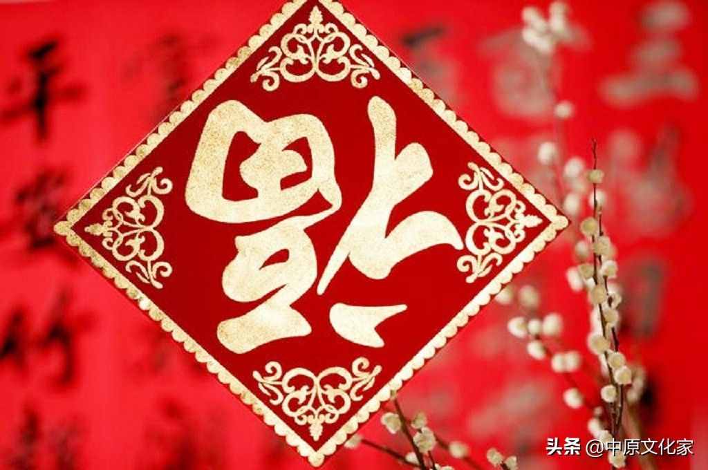 大年三十兒熬一宿，你知道為什么要守歲嗎