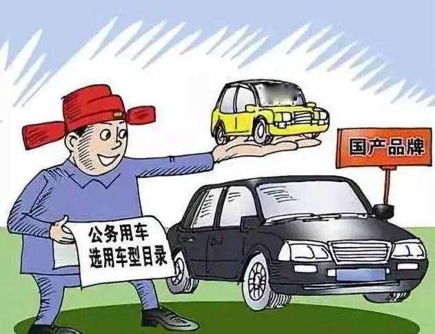中央列出80條違反八項(xiàng)規(guī)定清單，黨員干部千萬(wàn)別越線！