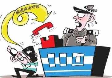 運營商呼叫轉(zhuǎn)移免費？不存在的