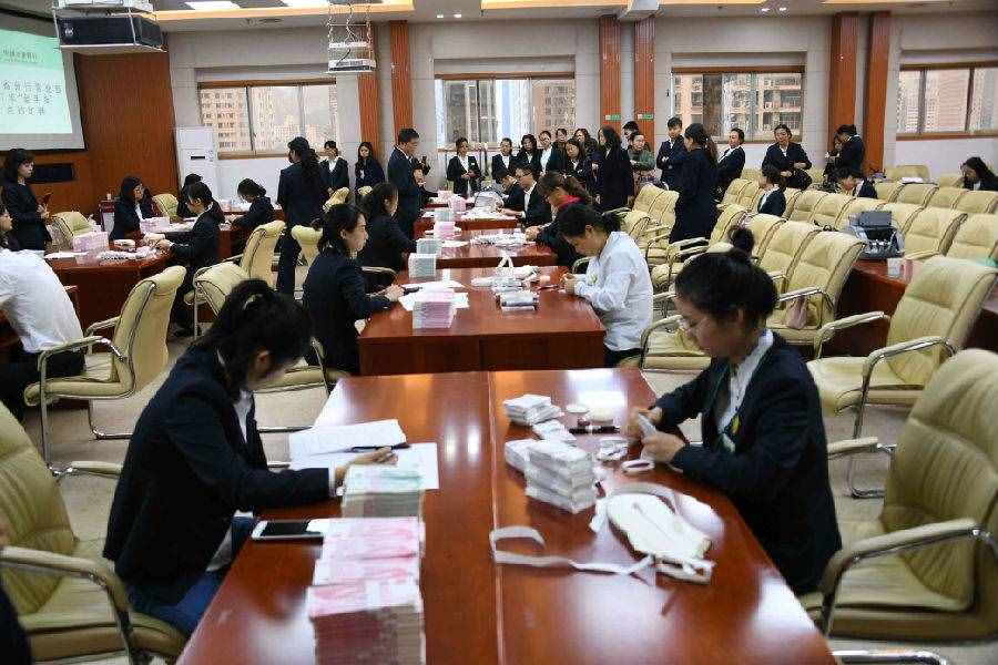 培育先進文化 助力企業(yè)騰飛，農(nóng)行貴州貴陽分行企業(yè)文化建設紀實