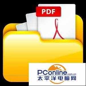 怎樣安裝pdf虛擬打印機(jī)