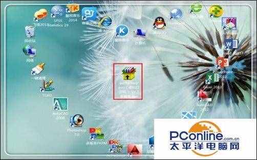怎樣安裝pdf虛擬打印機(jī)