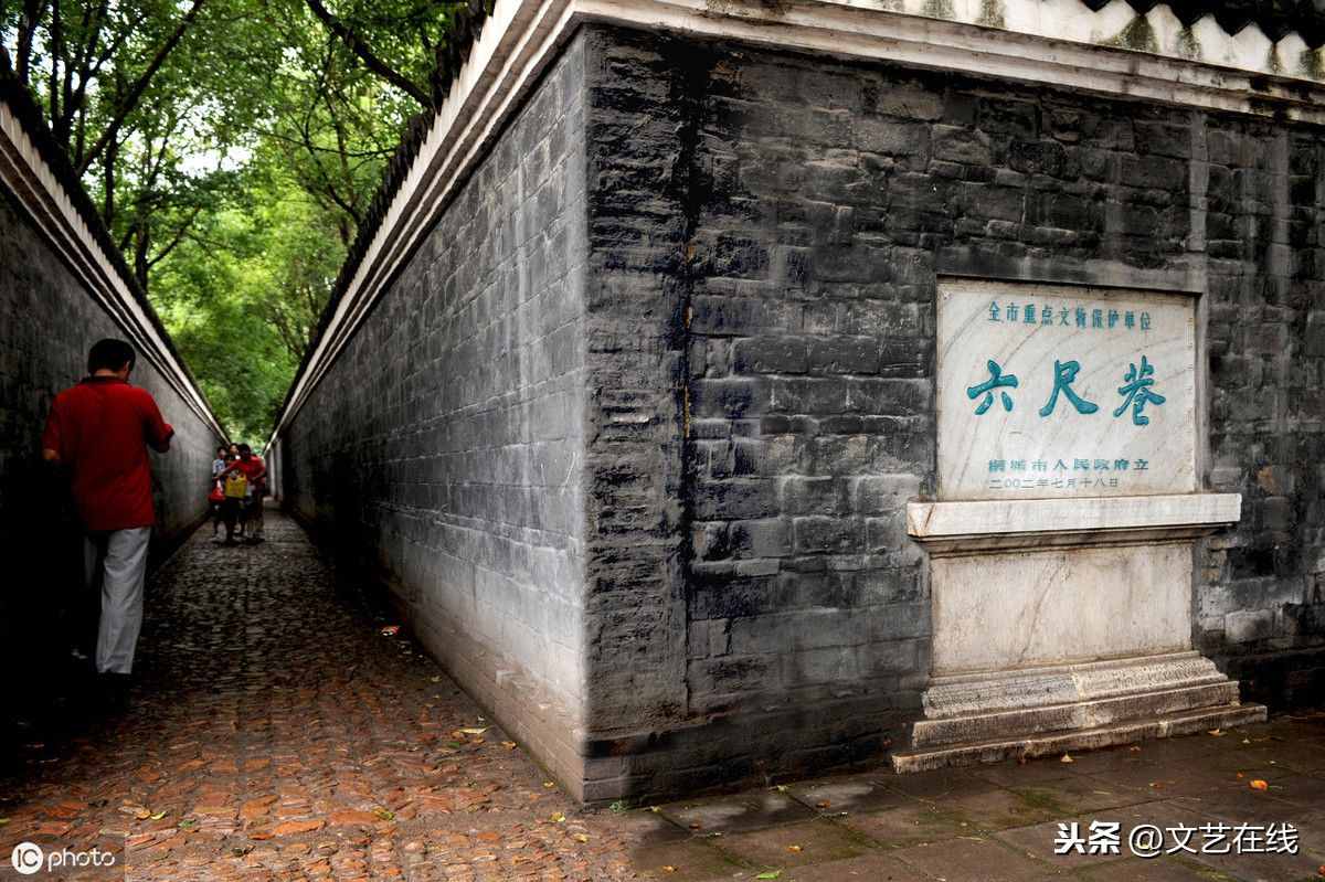 四則謙讓的典故，看完后心情豁然開朗