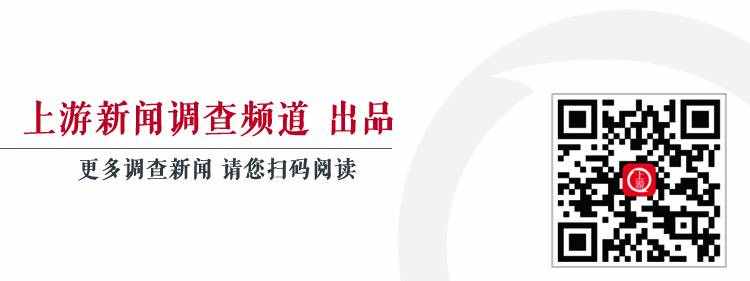 上游評(píng)論：“城管打人”又上熱搜，暴力執(zhí)法當(dāng)休矣