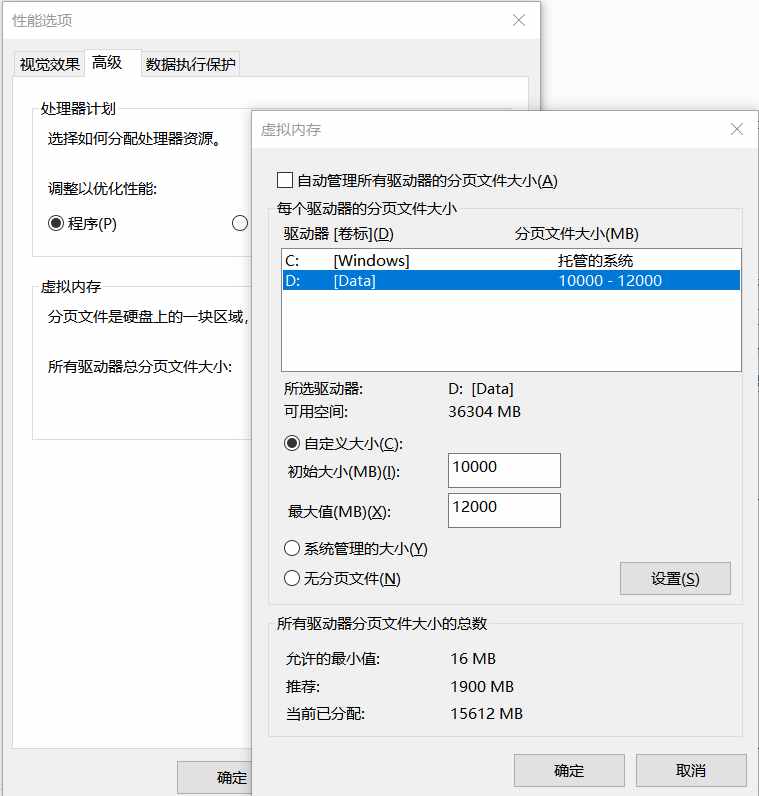Windows系統(tǒng)垃圾清理的幾種辦法