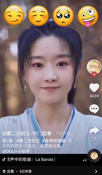 初見小分隊(duì)在線集結(jié)，每一位都是古裝絕絕子