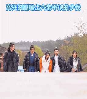 初見小分隊(duì)在線集結(jié)，每一位都是古裝絕絕子