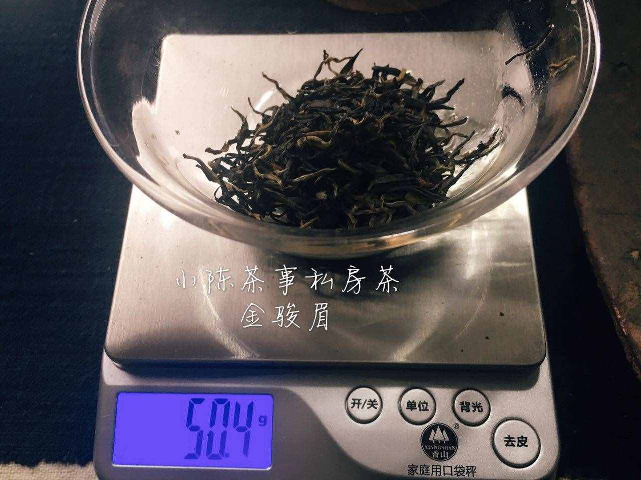 有人說，金駿眉采一芽一葉？看完這三點(diǎn)紅茶知識(shí)，別被掌柜繞暈了