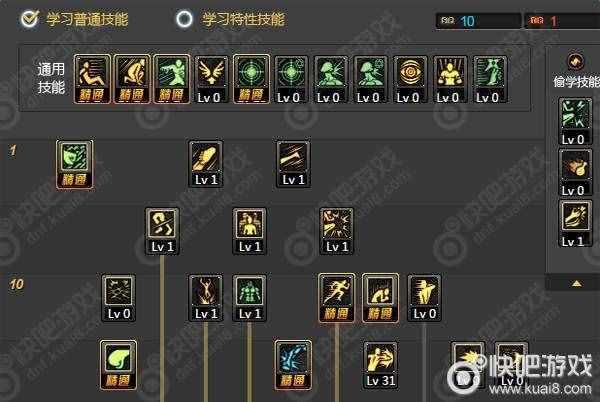 dnf90武極怎么加點(diǎn)_dnf90級(jí)武極通用加點(diǎn)推薦