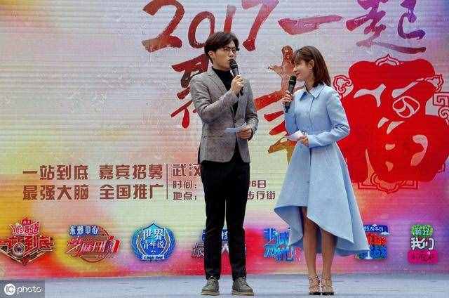 《一站到底》題目及答案