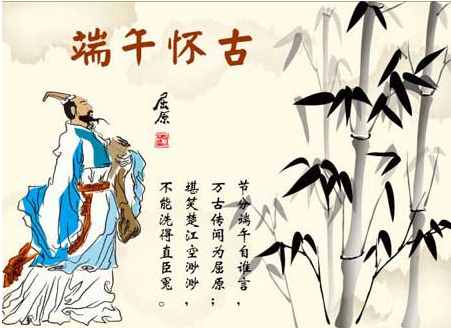 路漫漫其修遠(yuǎn)兮，吾將上下而求索