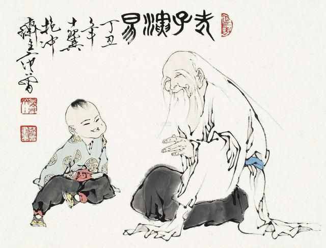 什么叫大智若愚？讀完漲知識了