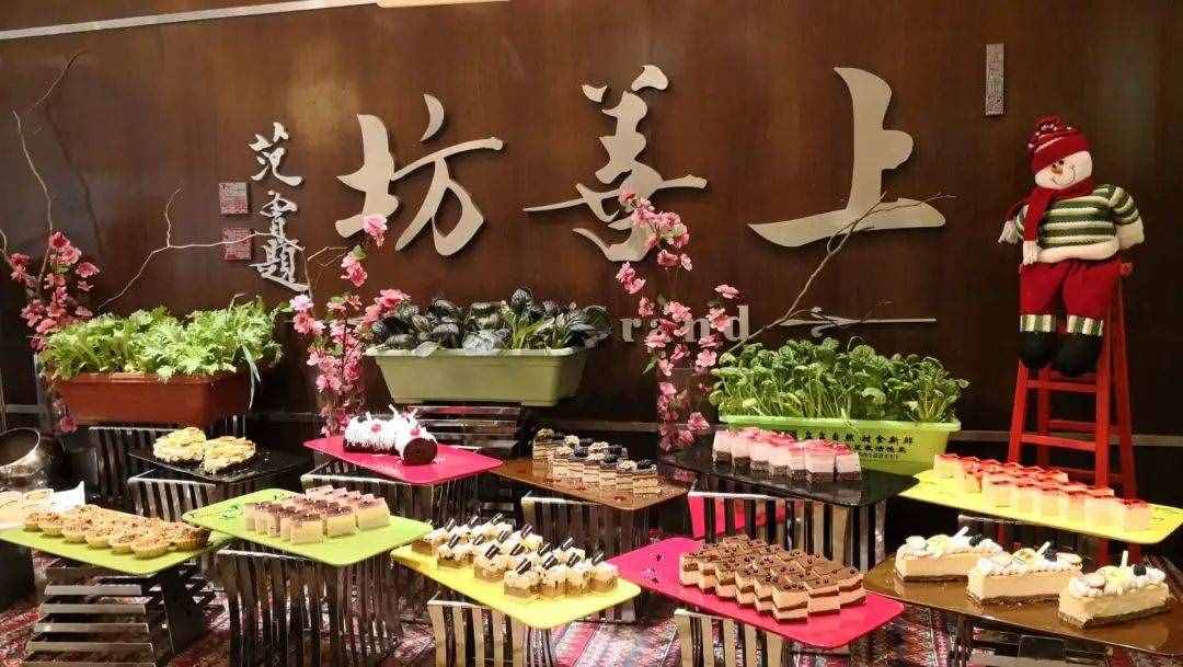 以泉之名 丨「銀座城市酒店巡禮」之濟南篇
