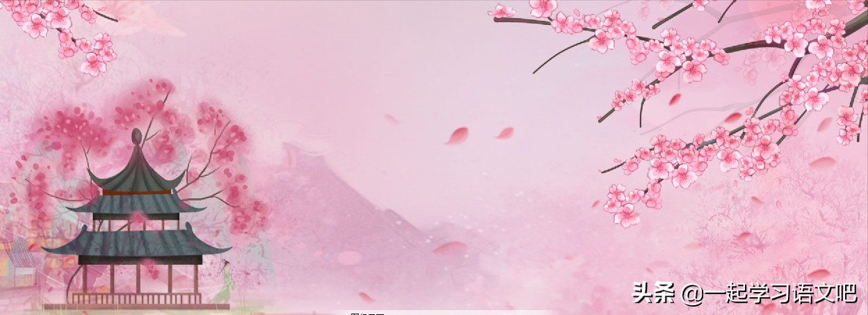「一起讀詩(shī)詞」“桃花庵里桃花仙”唐寅的《桃花庵》品讀賞析