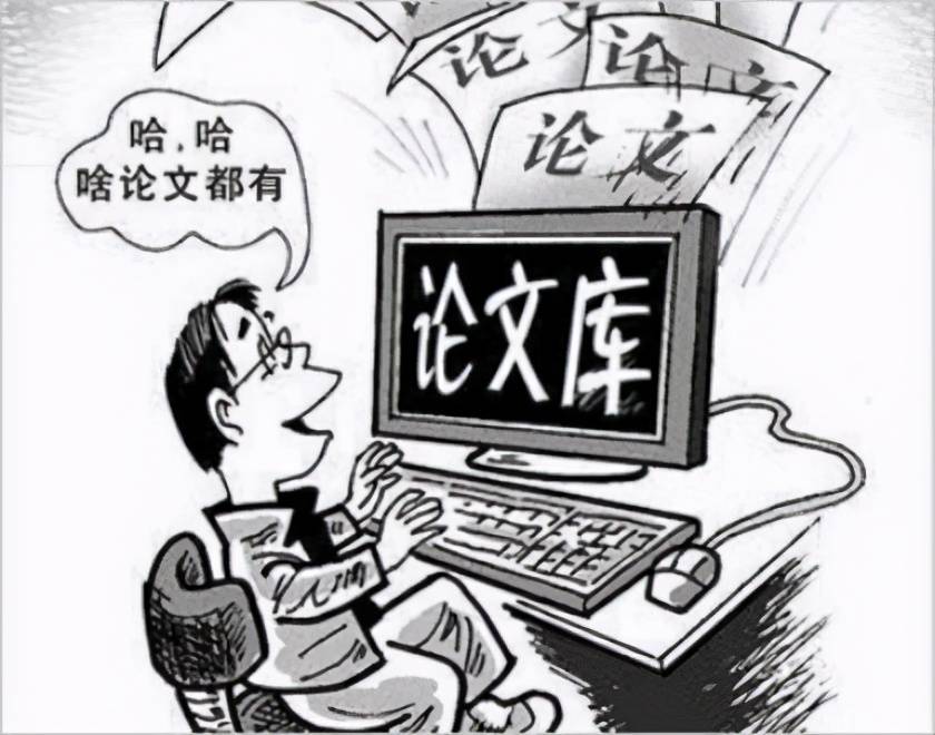 論文的文獻(xiàn)綜述怎么寫