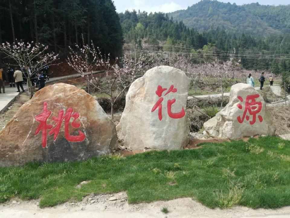 上溪桃花詩會隨筆：沒有前途的唐伯虎，照樣留不住明媒正娶的妻子