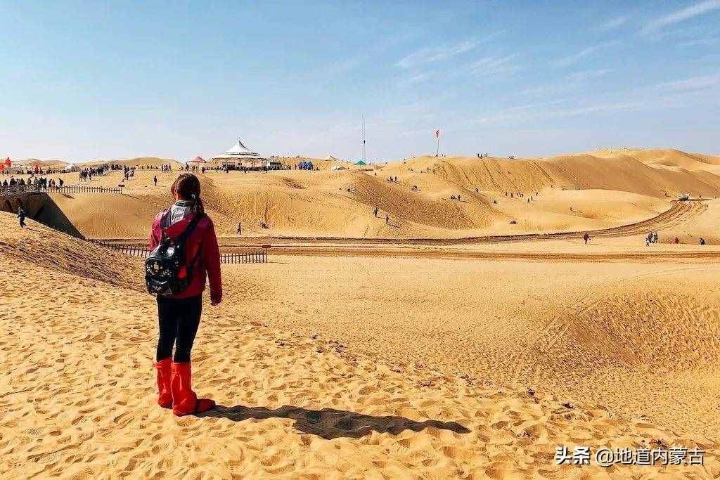 內(nèi)蒙古沙漠旅行之庫布其沙漠：響沙灣景區(qū)，最適合度假的沙漠景區(qū)