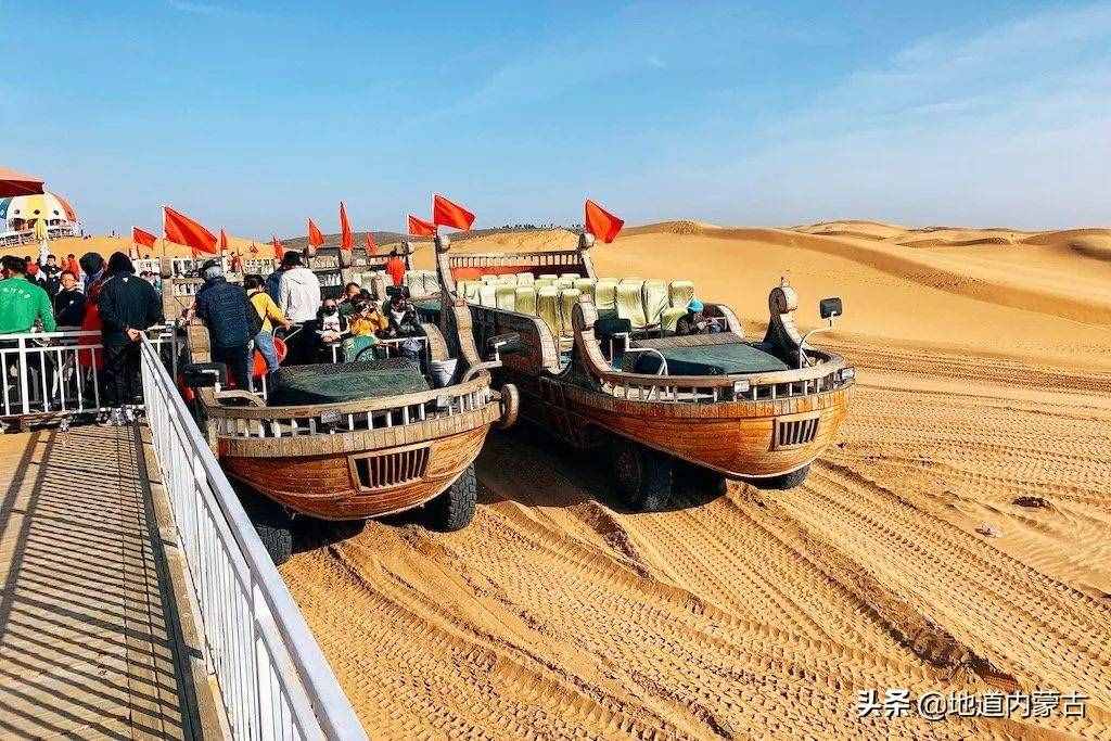 內(nèi)蒙古沙漠旅行之庫布其沙漠：響沙灣景區(qū)，最適合度假的沙漠景區(qū)