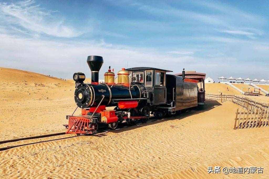 內(nèi)蒙古沙漠旅行之庫布其沙漠：響沙灣景區(qū)，最適合度假的沙漠景區(qū)