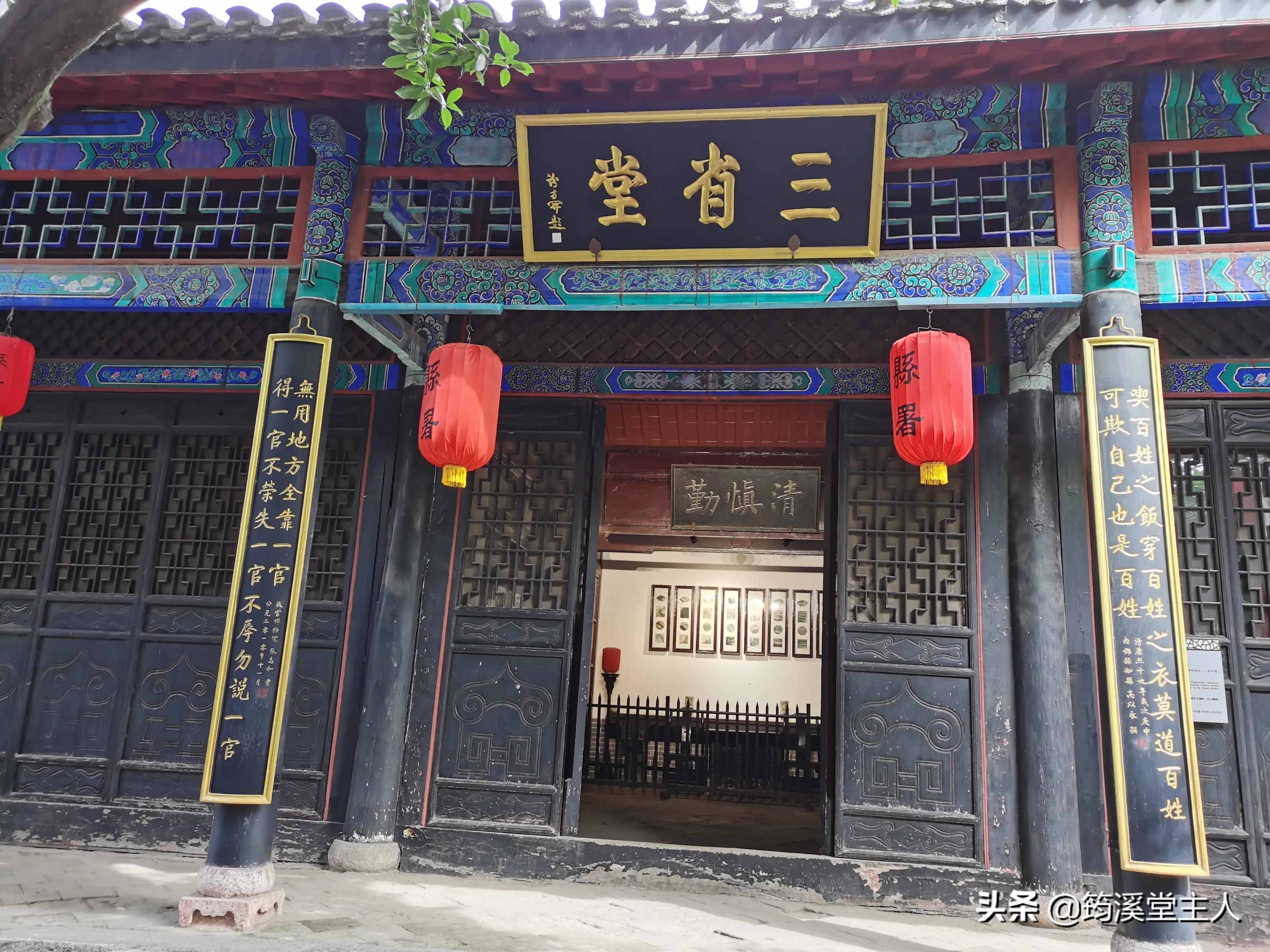 在內(nèi)鄉(xiāng)縣衙品味楹聯(lián)文化