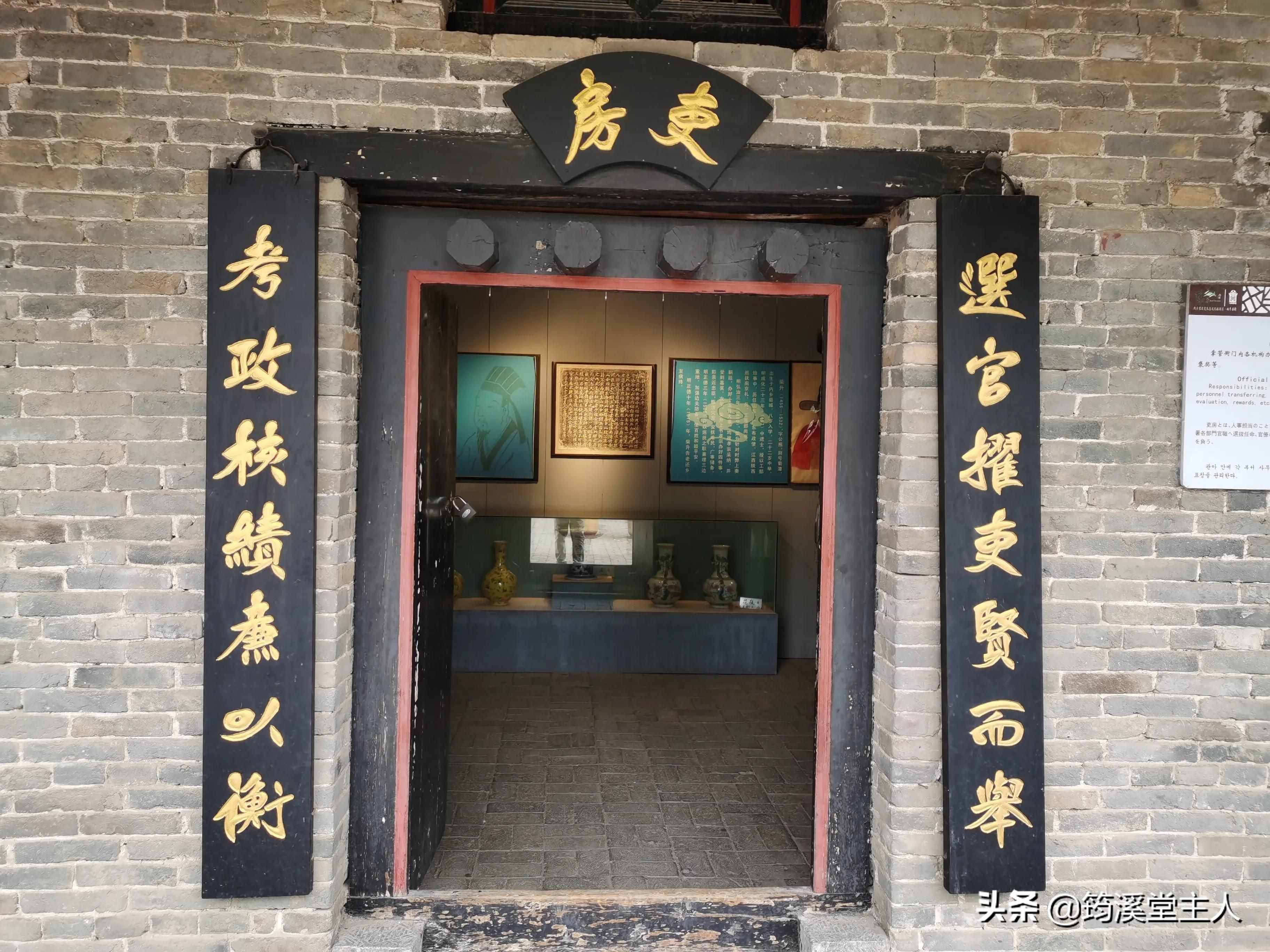 在內(nèi)鄉(xiāng)縣衙品味楹聯(lián)文化