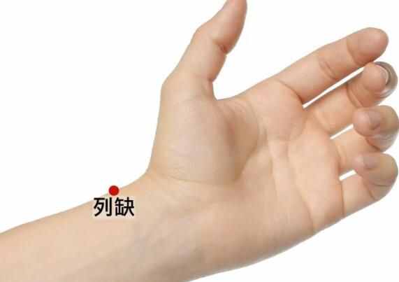 人體生命線“奇經(jīng)八脈”，每天按摩，氣血更足