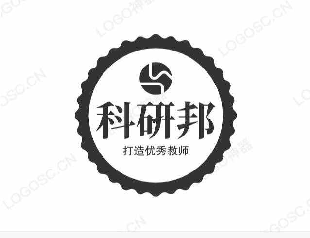 研究報(bào)告案例10高中信息技術(shù)基礎(chǔ)課件制作研究報(bào)告