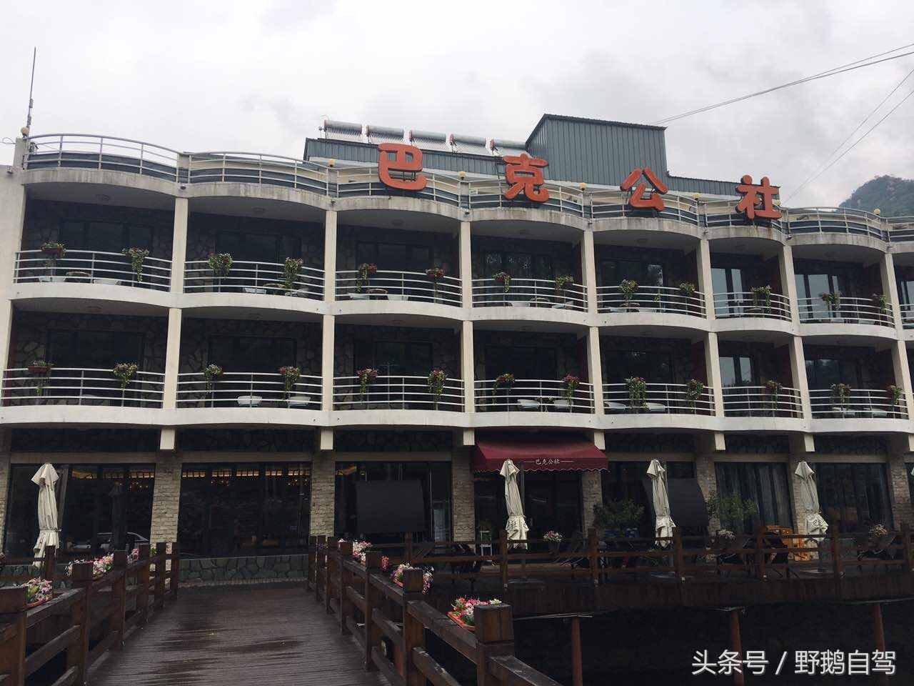 自駕懷柔，沿路的風(fēng)景，只有在路上的人會懂！