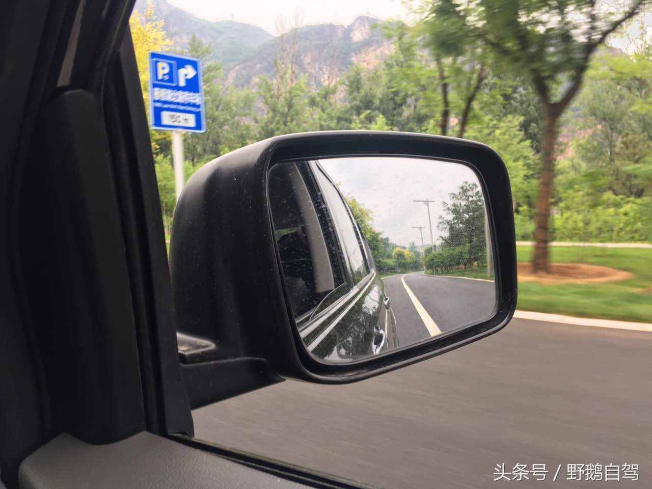 自駕懷柔，沿路的風(fēng)景，只有在路上的人會懂！
