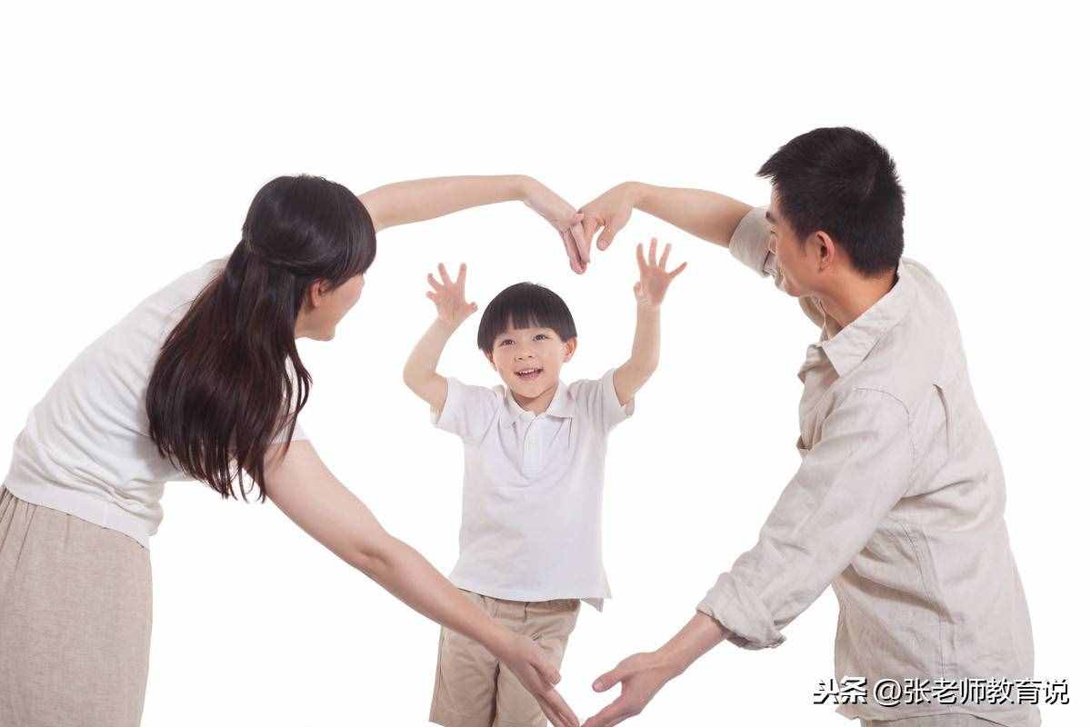 家庭教育的主要內(nèi)容