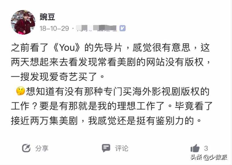 職業(yè)規(guī)劃怎么做？一篇文章給你講清楚