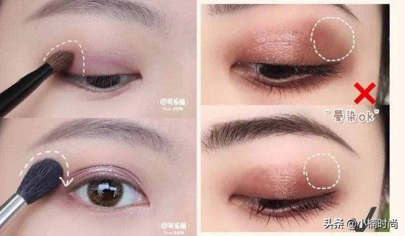 萬能眼妝步驟教學！詳解眼妝暈染技巧，手殘黨也畫出干凈高級眼妝