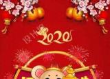 今日更新新年長(zhǎng)輩祝福語(yǔ)簡(jiǎn)短（新年祝福長(zhǎng)輩的話語(yǔ)）