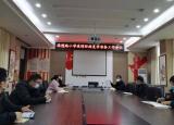 今日更新張國(guó)舉（港灣路小學(xué)張國(guó)舉）