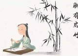 今日更新胸有成竹的意思（胸有成竹（成語學(xué)習(xí)也是一種快樂））