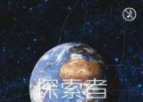 今日更新暑期社會實踐報告網(wǎng)（暑期社會實踐營開始報名）